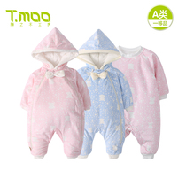 tmoo baby conserved carpentry house newborn autumn and winter dress female baby conjoined thickened male toddler ha clothes