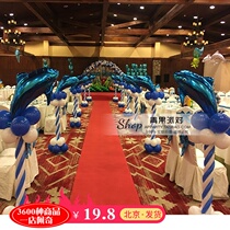Ocean Dolphin Road leads Taiwan Childrens Birthday Party Arrangement Adult Wedding Dress Up Column Fish Balloon Decoration