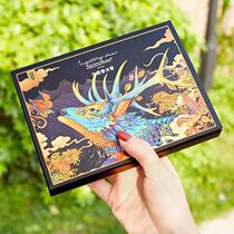Mystery deer body cream Yuli Yula solid perfume Elk shake fan Blue male and female niche ancient pocket perfume