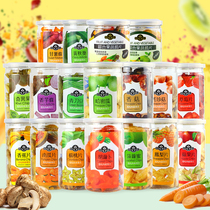 Taiwan Good Qi Integrated Vegetable Fruit Autumn Sunflower mushrooms Crisp Slices Tennis Red Pregnant Women Children Healthy Nutrition Solutions to Zero Snack Foods