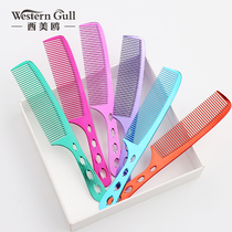 Hair stylist professional hair cutting comb aluminum thin section male hair apple comb flat head comb hair styling comb hair comb