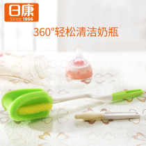  Rikang sponge bottle brush pacifier brush RK-3502 sponge bottle brush cleaning 3513 newborn