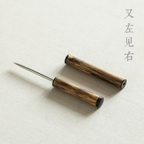 See the right pen-type tea knife tea ceremony zero with handmade bamboo Puer tea cone kung fu tea set accessories