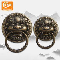 Chinese style door Antique handle Pure copper lion head Tiger head Beast head door knocker Vintage old-fashioned door copper handle ring