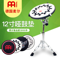 Meinl Myer dumb drum pad 12 inch dumb drum set Beginner entry childrens drum set beat practice percussion board