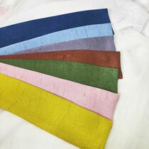 Magic of Art Magic Sticking Simple Meteor Turmeric Deep Green Powder Deep Blue and Gray Curtain Strap