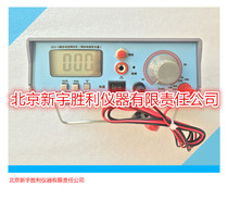 Residual current tester Residual current generator electrical fire monitoring system fire detection equipment