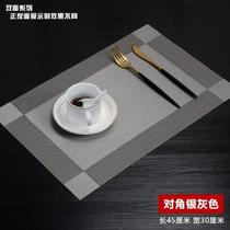 Double-sided heat-proof mat Green hotel placemats Western food hotel large plate oil-proof waterproof dishes and cutlery special mat Forest
