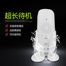 Wireless pager Hotel Hotel KTV box service bell cafe beauty salon Teahouse chess room Moon Club Hotel pager office two-way wireless voice intercom system