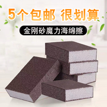 Mouldy Wall Fall Paint Dirty Graffiti God Ware Sandwood Board Iron Pieces Rustic Furniture Emery Sanding Sandpaper Sponge
