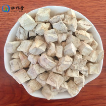  Pueraria Mirifica Chinese herbal medicine 500g grams sulfur-free powder Pueraria Mirifica pieces dried diced Chinese herbal medicine Shop herbs Daquan Fresh dry goods