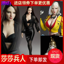 Spot SUPERDUCK 1 6 SDH018 female head carving-A B C three models suitable for plastic female body