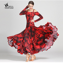 Elin Feier Wild Charming Fashion Modern Dance Dress S9043 Ice Silk Printing National Standard Dance Dress