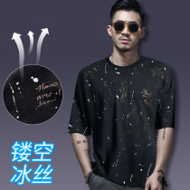 Hollowed-out ice wire breathable t-shirt male blouse Splash Ink Loose Ice Sensation Speed Dry Short Sleeve Tide Big Code Summer Fall Shoulder Half Sleeve