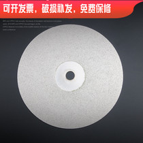 8 years old shop recommended diamond grinding plate seal carving tools grinding tungsten steel white steel manganese steel engraving knife printing stone 500 mesh