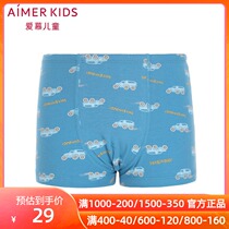 Love children angel pants cotton spandex printing snow car waist boxer pants AK2231922