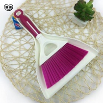 Car cleaning garbage bucket small broom fashion indoor short handle cleaning brush dead corner household keyboard brush