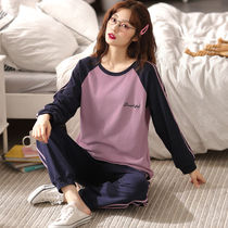 Pure cotton pajamas womens spring and autumn long-sleeved Korean version of cotton casual home clothes can be worn outside the student two-piece suit