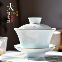 Wynn Huitai Bowl Jingdezhen Ceramic Single Kung Fu Tea Bowl Hand-painted Sancai Tea Cup Blue and White Porcelain Tea Set