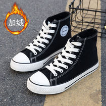 High Help Sail Cloth Shoes Women Plus Suede Autumn Winter Couple Cloth Shoes Han Edition Student Board Shoes Raw Tide High Bunch Shoes Casual Cotton Shoes