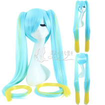 Cos wig League of Legends LOL Sergeant fairy Qin mother 120CM double Tiger Mouth high temperature Silk