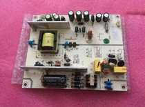 New original changhong power board LK070D-1MF11 XR7 820 208V1 1