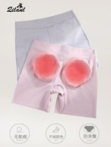 Safety pants womens anti-lighting non-curling pure cotton file no trace four corners no-wear underwear thin section breathable boxer pants for ladies