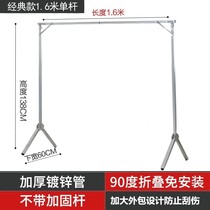 Clothes drying rack double pole foldable telescopic mobile bedroom stainless steel large floor-to-ceiling hanger hanging clothes stall