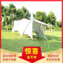 green heron Habi outdoor sunshade camping canopy multifunctional living room tent anti-ultraviolet