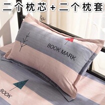 Pillow with pillowcase single sleeping room cute cartoon student Dormitory Korean girl pillow core pair of clothes for boys Home