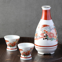Ceramic king]Japanese imported Mino-yaki Japanese style sake pot wine glass White wine pot wine glass Shochu cup Tea cup