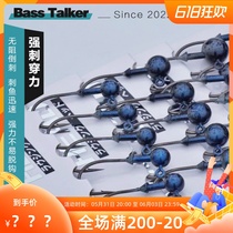 Bass-maker BassTalker awakens meteorites blue lead head hook black pit wild fishing lujah lead pendant black pit bass
