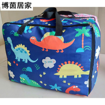 Childrens quilt storage bag Kindergarten quilt bag Waterproof cartoon cute quilt canvas bag handbag