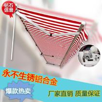 Factory direct Hangzhou telescopic awning thickened aluminum alloy awning outdoor balcony hand-cranked canopy