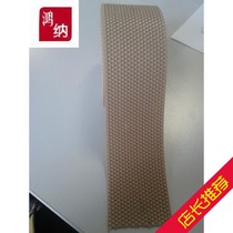 Hot sale South Korea BOLIM Brown noodle belt with roller belt BO-501 803 808 503