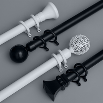 Nordic Minimalist Padded Silent Aluminum Alloy Roman Rod Curtain Rod Single Rod Double Rod White Black Top Set Side