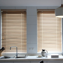  Manshan pure solid wood blinds Kitchen bathroom waterproof composite paint Study bedroom wood blinds customization