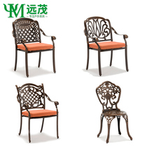 Yuanmao balcony tables and chairs outdoor furniture European leisure tea table cast aluminum chair table chair backrest iron courtyard chair