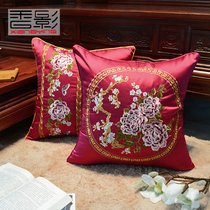 New Chinese pillow cushion Chinese style sofa pillow case living room red wedding home luxury embroidery backrest