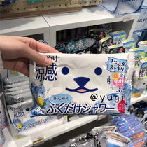 Spot anytime anywhere to bathe Japan new tokyocosme cold feel portable wet wipes paper 10 draw