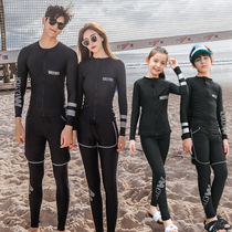 Couple diving suit female split parent-child child long-sleeved jellyfish suit children mens suit quick-drying swimsuit