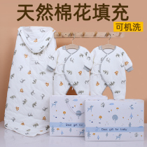 Baby winter clothes newborn baby clothes autumn and winter gift box set newborn spring and autumn supplies high-grade thin cotton clothes gift