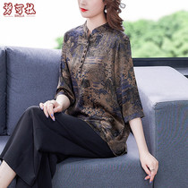 Mrs. Qiang retro - yard Mom dressed with silk tops silk silk in 2022 shirt summer 40 years old blouse