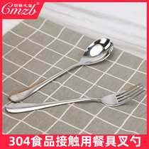 304 stainless steel chopsticks spoon fork household adult student portable tableware box three-piece set fork chopsticks spoon set