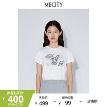 Ms. MECITY 2022 Fall New Tight Art Small Crowd Design Sense Round Collar Short Sleeve T-shirt Woman 518537