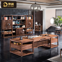 New Chinese solid wood boss table and chair combination creative President desk modern atmosphere big class office furniture