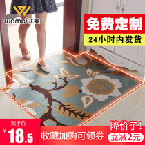 Customized floor mat door mat entrance vacuum hall carpet porch mat living room entrance mat non-slip household