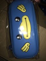 Boy PU stationery box