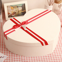 Gift box Gift box fine Korean version of the simple packaging box Happy candy box bag with hand gift Birthday send love shape
