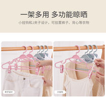 Plastic hanger adult Hanfu clothes hanging belt clip drying clothes seamless trousers rack with non-slip multi-functional clothes drying rack